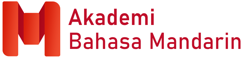 Akademi Bahasa Mandarin